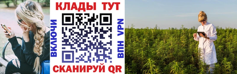 Магазин наркотиков Кизел Alpha-PVP Меф блэк спрут tor Бошки Шишки Гашиш