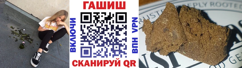 ссылка на мегу онион  Кизел  Гашиш Изолятор 