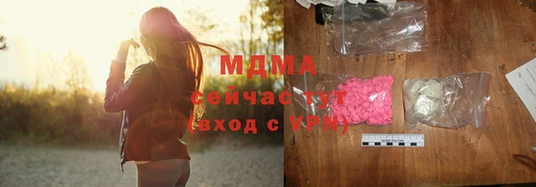 бутик Алексеевка