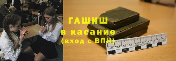 apvp Алексин