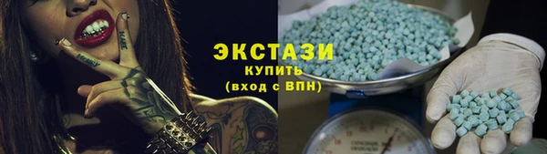 ешки Алзамай