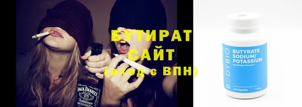 apvp Алексин