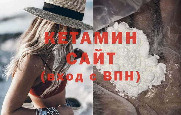 ешки Зеленокумск