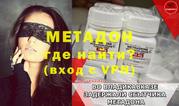 бутик Алексеевка