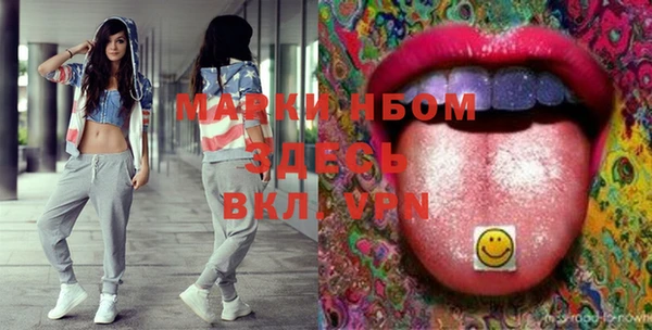 ешки Алзамай