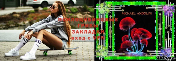 бутик Алексеевка