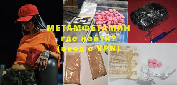 apvp Алексин