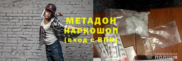 ешки Алзамай