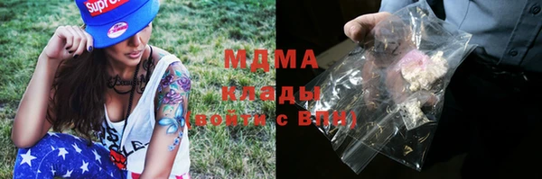 бутик Алексеевка