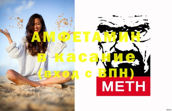 ешки Алзамай
