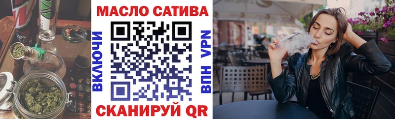 купить наркотик  Кизел  Дистиллят ТГК жижа 