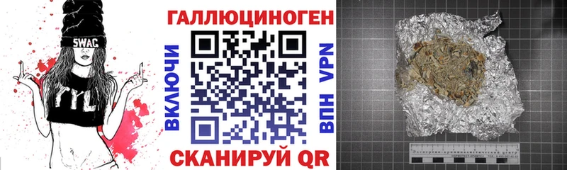 как найти закладки Кизел Псилоцибиновые грибы мухоморы